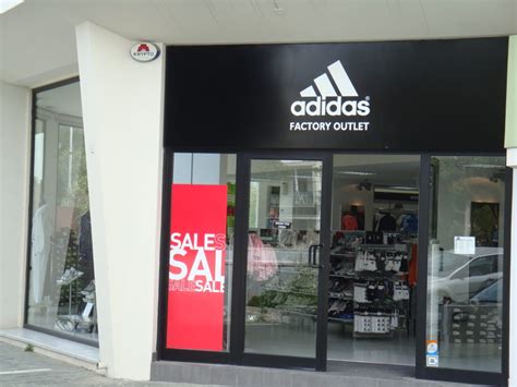 adidas outlet larnaca